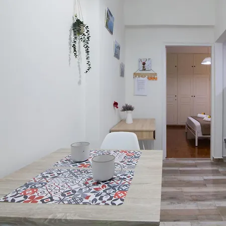 Cherry Corfu Apartman *