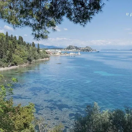 Cherry Corfu Apartman *